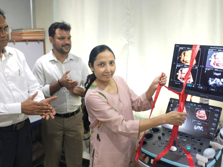 एपेक्स हॉस्पिटल में शुरू हुई अत्याधुनिक अल्ट्रासाउंड टेक्नोलॉजी