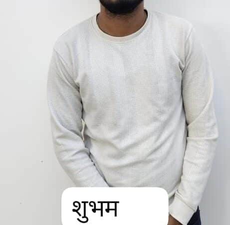 एसटीएफ : 50 हजार रुपये का इनामिया लुटेरा  लखनऊ से गिरफ्तार