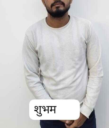 एसटीएफ : 50 हजार रुपये का इनामिया लुटेरा  लखनऊ से गिरफ्तार