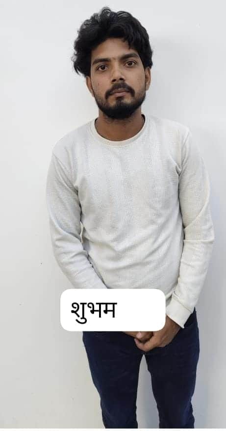 एसटीएफ : 50 हजार रुपये का इनामिया लुटेरा  लखनऊ से गिरफ्तार