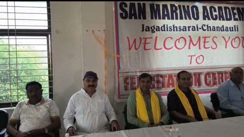 आधुनिक शिक्षा और तकनीक: सन मरीनो अकादमी में हुआ प्रेरणादायक सेमिनार