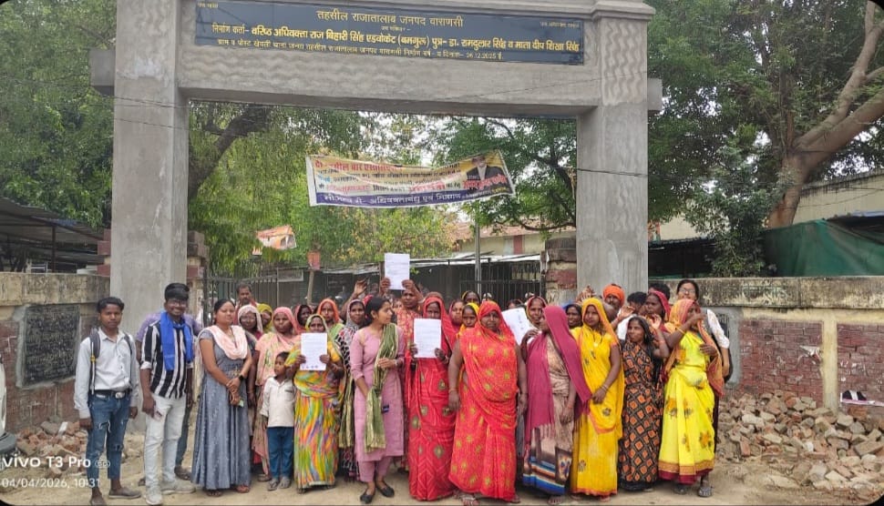 राजातालाब तहसील में मुसहर समुदाय ने घरौनी और भूमि आवंटन की मांग को लेकर सौंपा ज्ञापन