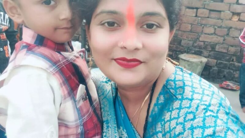 चंदौली : पति ने पत्नी को लोहे की रॉड से मारा, जंगल में फेंका शव