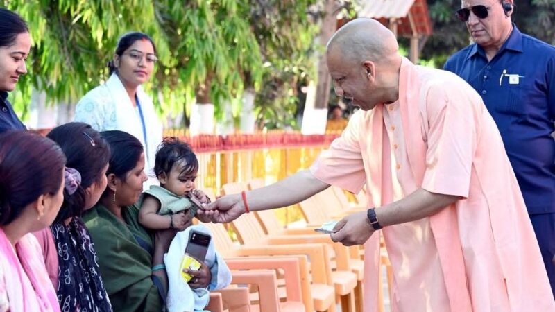 हर नागरिक की सुनवाई, हर समस्या का समाधान…