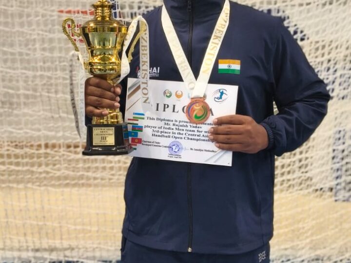 भारतीय हैंडबॉल टीम में जगह बनाकर रजनीश यादव ने बढ़ाया वाराणसी का मान