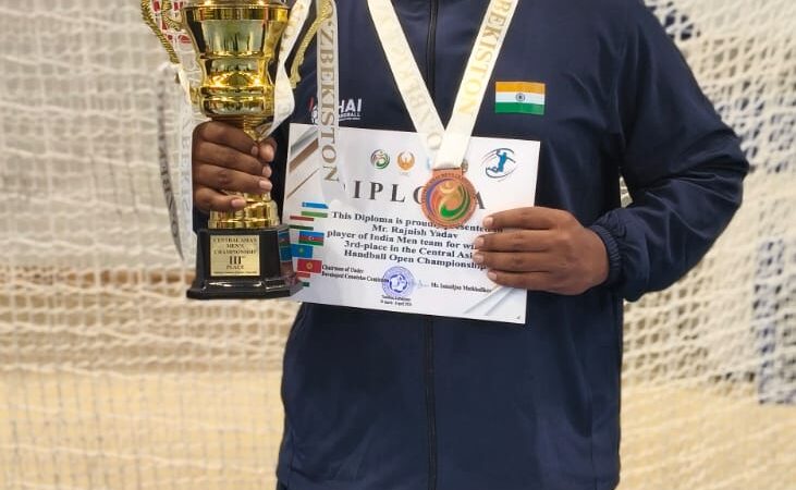 भारतीय हैंडबॉल टीम में जगह बनाकर रजनीश यादव ने बढ़ाया वाराणसी का मान