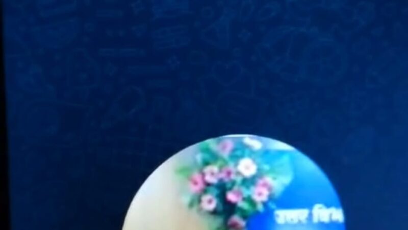 दुकानदार का दावा- सलीम खान ने मांगा स्क्रीनशॉट