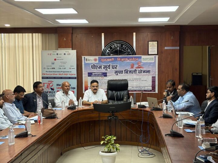 उत्तर प्रदेश सौर ऊर्जा निवेश का केंद्र बनने की ओर अग्रसर