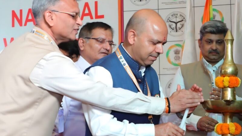 वाराणसी में सहकारिता क्षेत्र को नई दिशा देने पर मंथन