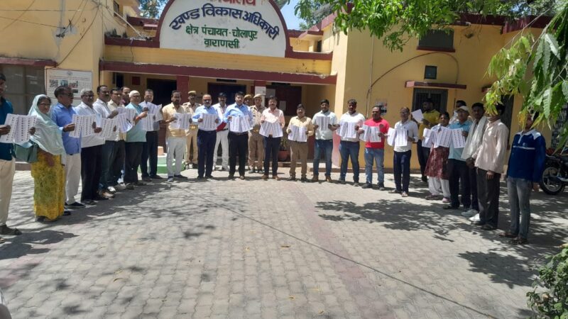 SIR अभियान: अजगरा विधानसभा की अंतिम मतदाता सूचि का प्रकाशन हुआ