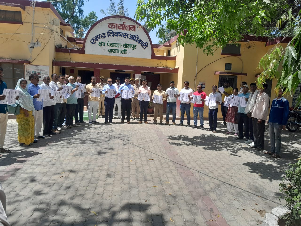 SIR अभियान: अजगरा विधानसभा की अंतिम मतदाता सूचि का प्रकाशन हुआ