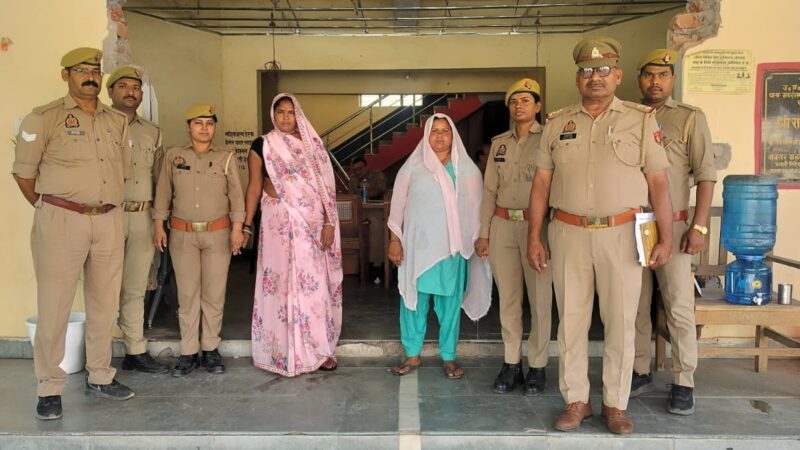 सोनभद्र पुलिस का मानव तस्करी गिरोह पर बड़ा प्रहार, काम दिलाने के बहाने नाबालिग युवती को 1 लाख 20 हजार में बेचा, दो महिला तस्कर गिरफ्तार