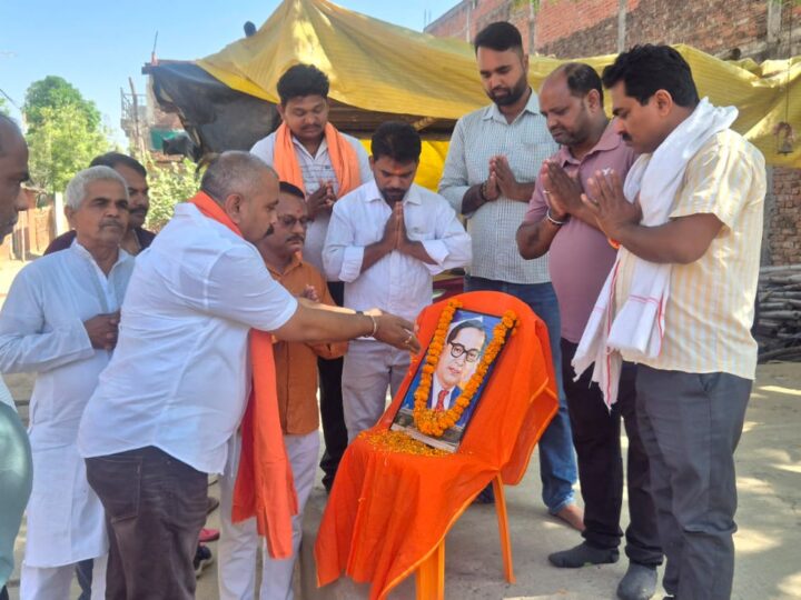 अंबेडकर नगर चौराहे पर धूमधाम से मनी बाबा साहेब की 136वीं जयंती