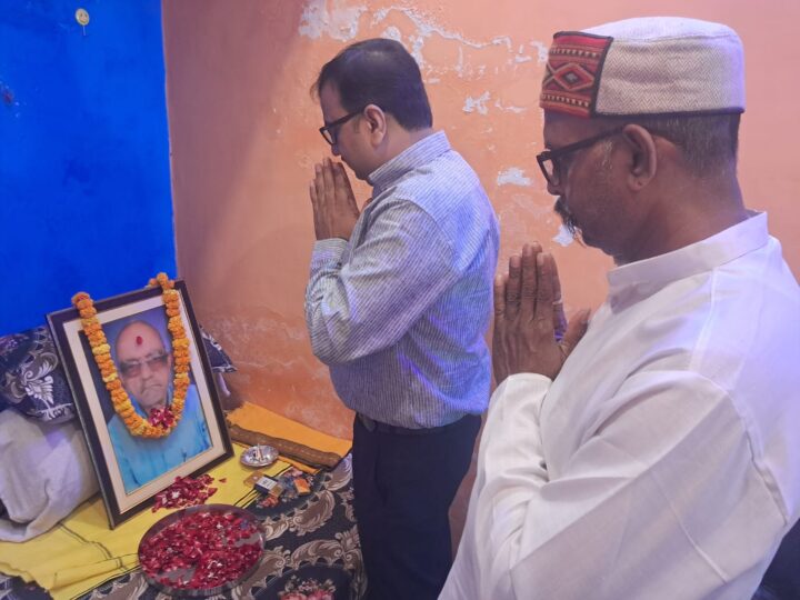 पत्रकारिता के सच्चे प्रहरी मनोकामना सिंह की मनाई गई तृतीय पुण्यतिथि