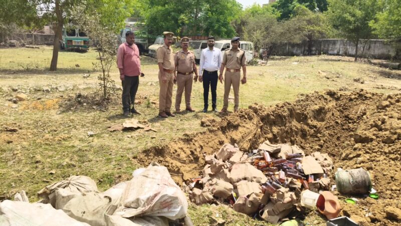 ओबरा पुलिस की बड़ी कार्रवाई, 154 मामलों की अवैध शराब नष्ट, 13 हजार लीटर से अधिक किया विनिष्टीकरण