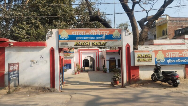 समोसे ने बिगाड़ा मामला: कौवापुर में नाश्ते की दुकान पर जमकर मारपीट, एक युवक घायल