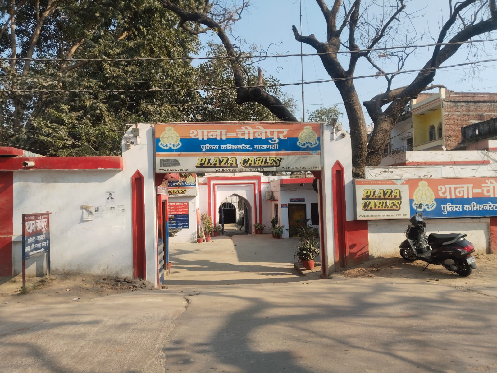 समोसे ने बिगाड़ा मामला: कौवापुर में नाश्ते की दुकान पर जमकर मारपीट, एक युवक घायल