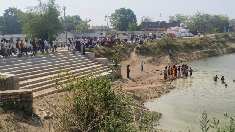 तालाब में डूबकर युवक की मौत, भैंस निकालने उतरा था पानी में