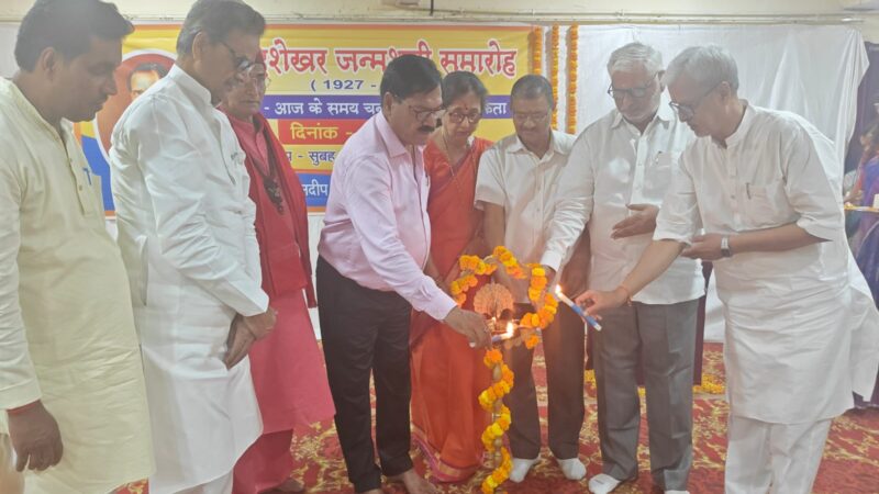 “युवाओं को अपने इतिहास और पूर्वजों से सीख लेकर जुनून के साथ लक्ष्य साधना चाहिए” — प्रो. योगेंद्र सिंह