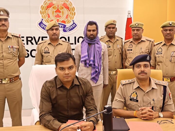 सोनभद्र में ‘हादसे’ की आड़ में खौफनाक साजिश का पर्दाफाश, शातिर आरोपी अभय पाल गिरफ्तार