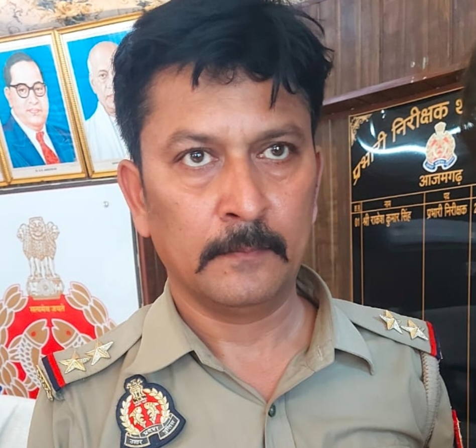 आजमगढ़ : सरायमीर थाने का उपनिरीक्षक 20 हजार की रिश्वत लेते रंगे हाथ गिरफ्तार