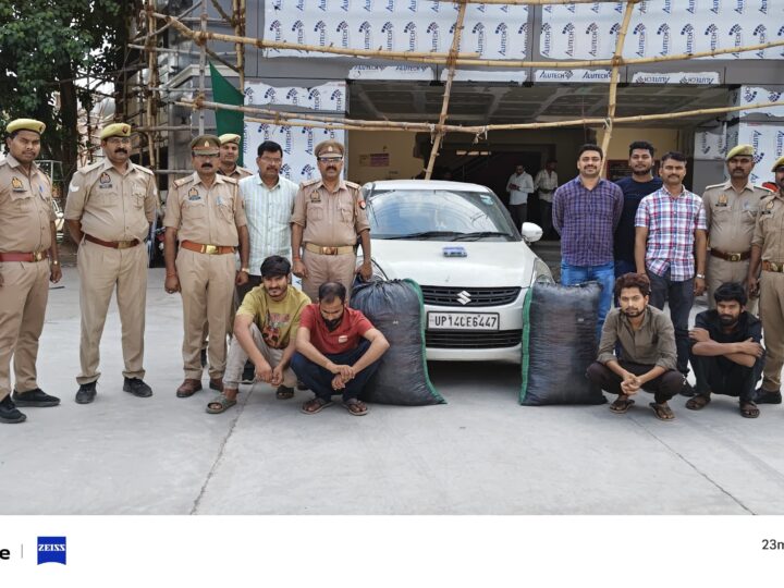 सोनभद्र में पुलिस की कार्रवाई, 51.785 किलो गांजा के साथ 4 आरोपी गिरफ्तार