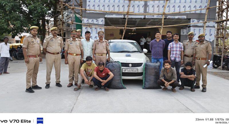 सोनभद्र में पुलिस की कार्रवाई, 51.785 किलो गांजा के साथ 4 आरोपी गिरफ्तार