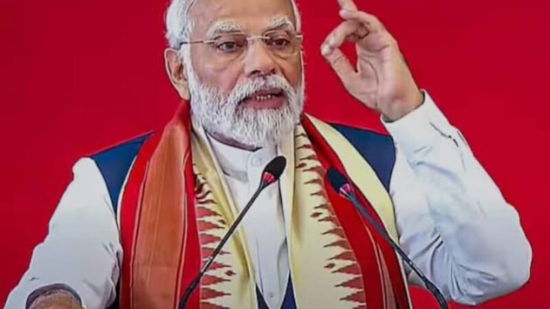 प्रधानमंत्री मोदी दो दिवसीय दौरे में देंगे हजारों करोड़ की विकास योजनाओं की सौगात