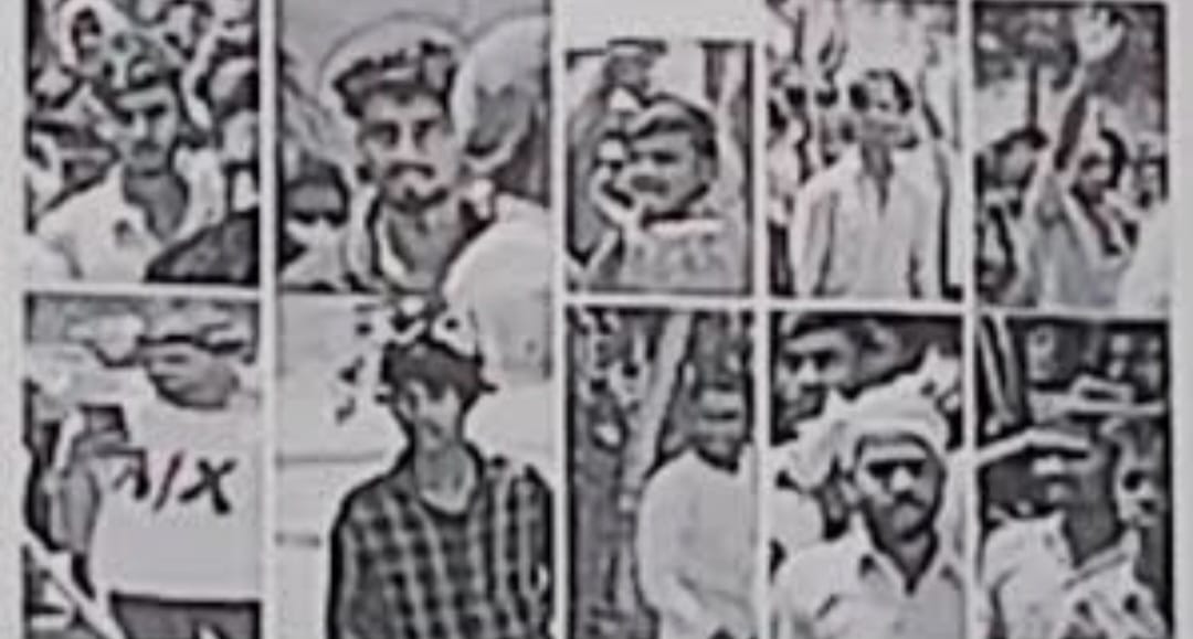 नेहिया गांव में बहरियों के प्रवेश पर रोक