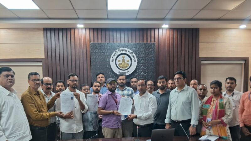 ओटीएस-2026 लागू, बकायेदारों को राहत