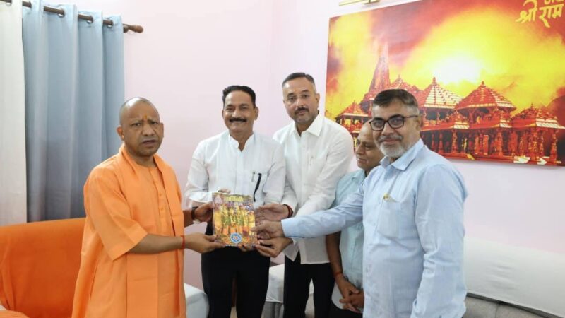 पत्रकारों की समस्याओं को लेकर सरकार गंभीर : सीएम योगी