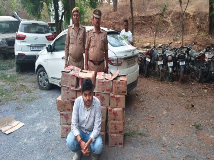 दुद्धी पुलिस ने पकड़ी अवैध बीयर की बड़ी खेप, बिहार का तस्कर गिरफ्तार