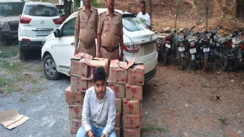 दुद्धी पुलिस ने पकड़ी अवैध बीयर की बड़ी खेप, बिहार का तस्कर गिरफ्तार