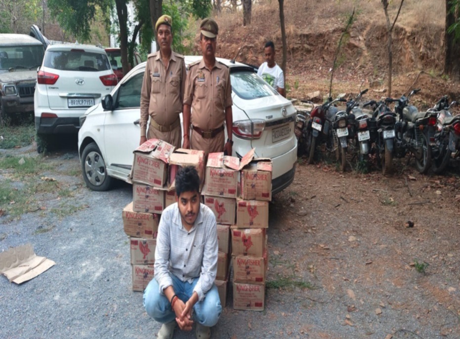 दुद्धी पुलिस ने पकड़ी अवैध बीयर की बड़ी खेप, बिहार का तस्कर गिरफ्तार