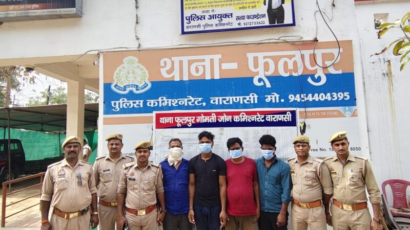 मनीष सिंह की पीटकर हत्या करने वाले 4 हत्यारे गिरफ्तार, पुलिस ने किया खुलासा