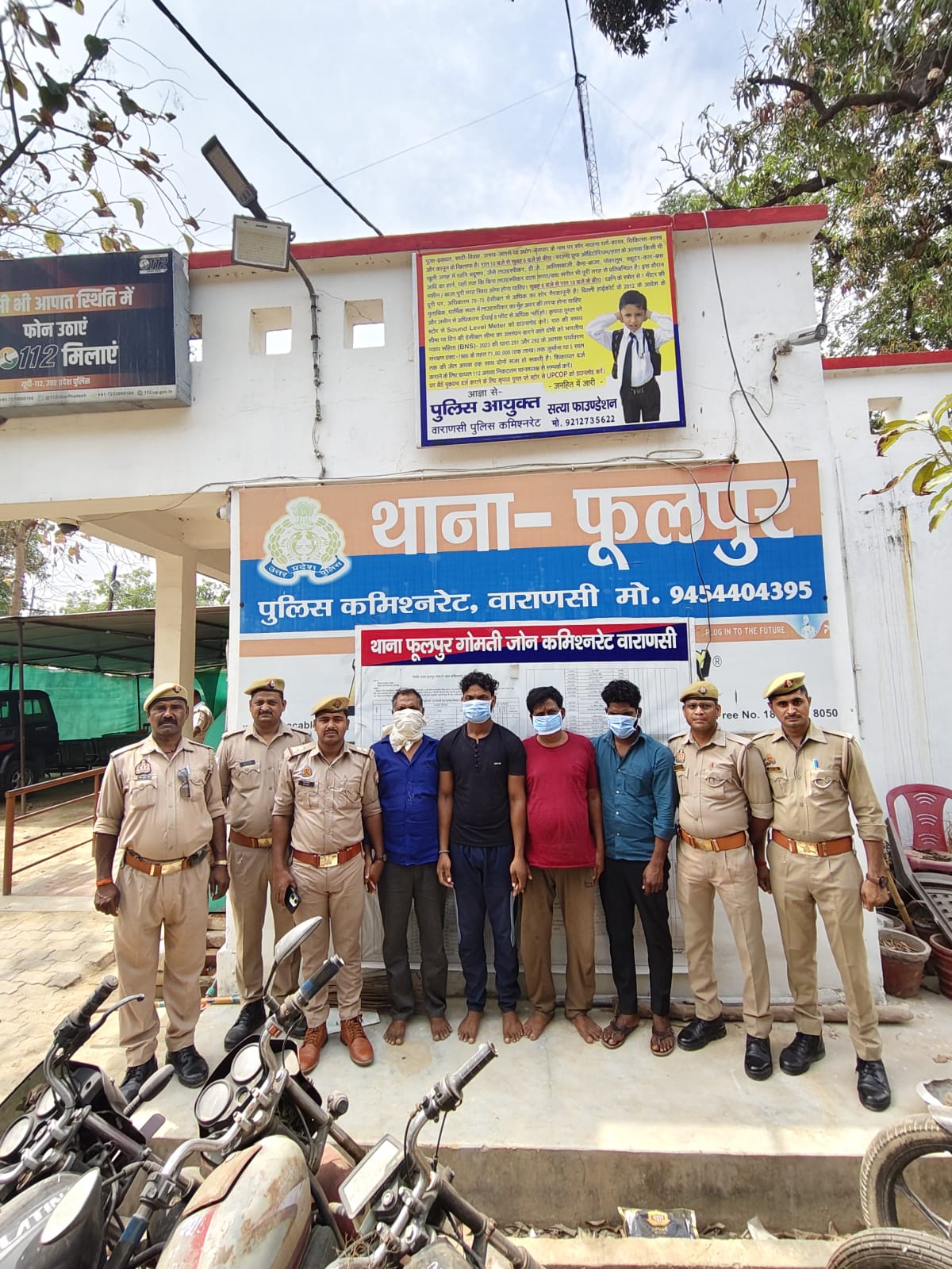 मनीष सिंह की पीटकर हत्या करने वाले 4 हत्यारे गिरफ्तार, पुलिस ने किया खुलासा