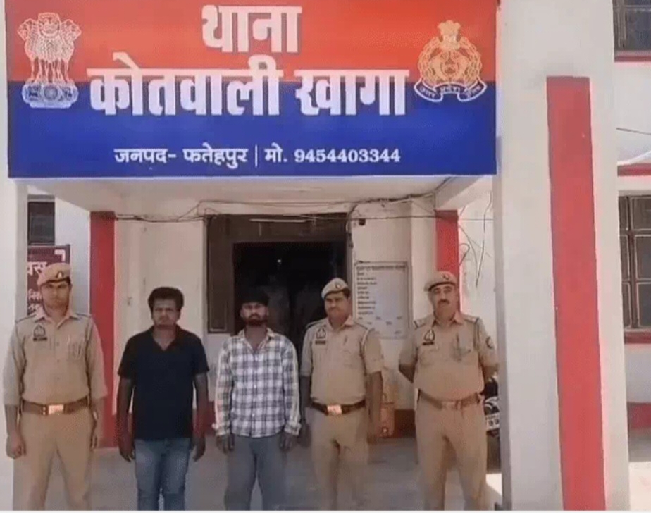 फतेहपुर कांड में एसपी का त्वरित एक्शन: दो आरोपी गिरफ्तार, इंस्पेक्टर सस्पेंड, तीसरे पर 25 हजार इनाम