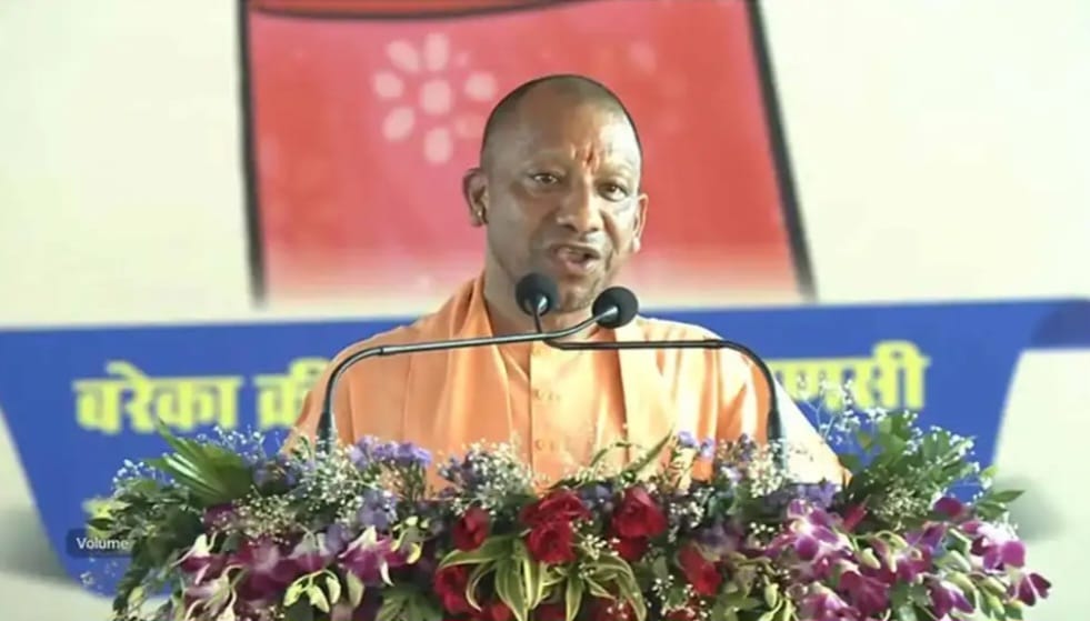 ‘नारी शक्ति’ महासम्मेलन में बोले सीएम योगी — पीएम मोदी नए भारत के निर्माता