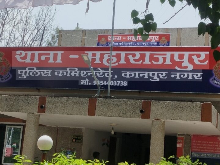 कानपुर : मां ने दो बेटियों संग खाया जहर, तीनों की मौत