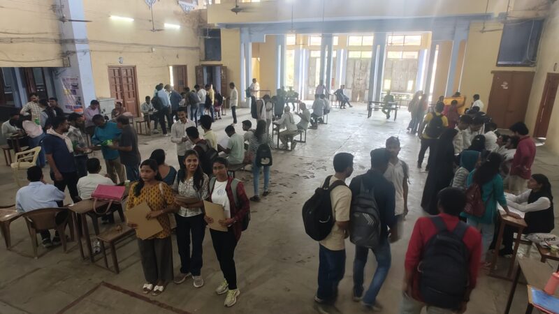 हरिश्चंद्र महाविद्यालय में वृहद रोजगार मेला, 202 छात्रों का चयन