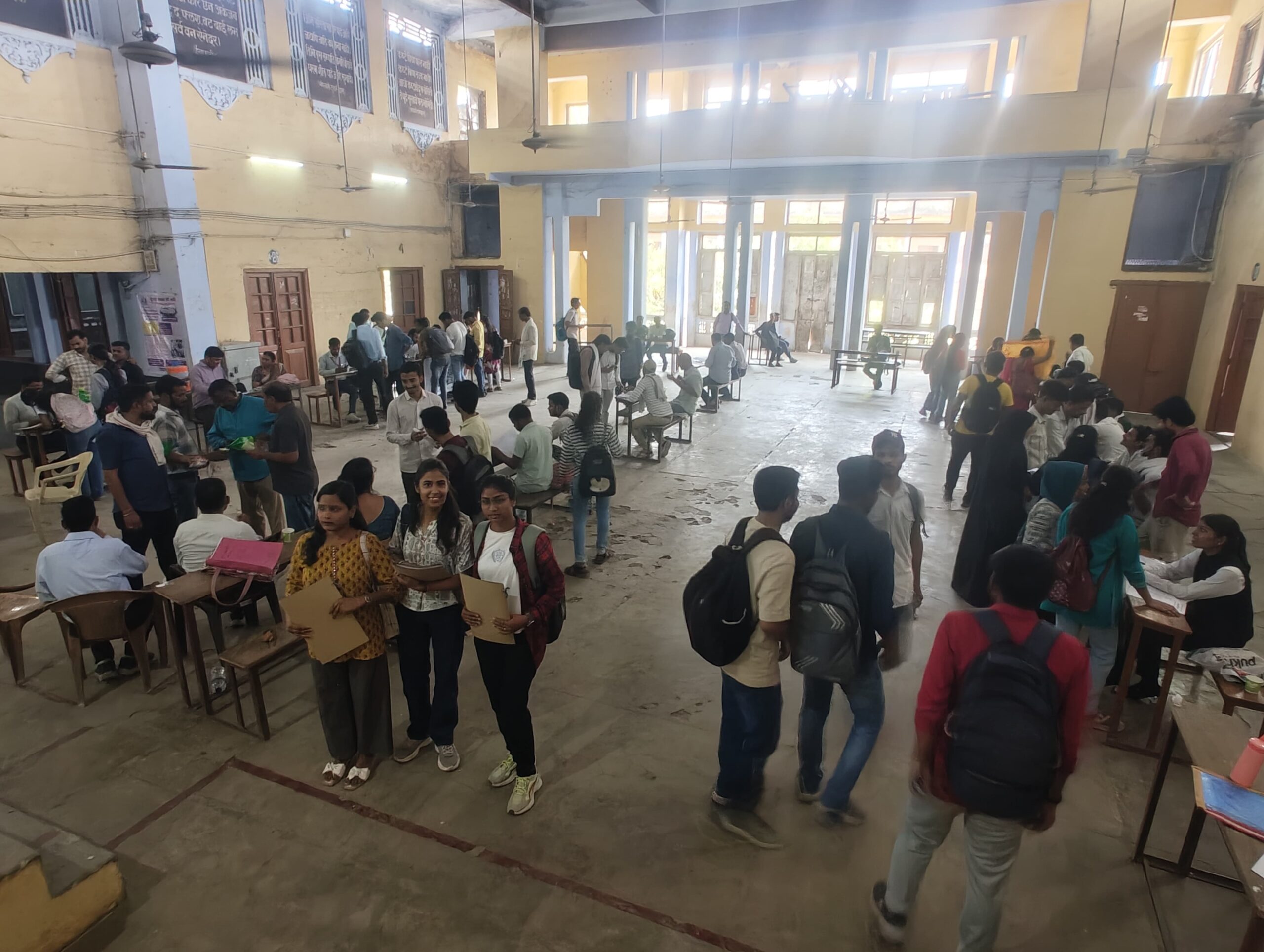 हरिश्चंद्र महाविद्यालय में वृहद रोजगार मेला, 202 छात्रों का चयन