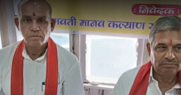 वाराणसी में नशामुक्त प्रदेश-खुशहाल प्रदेश के लिए 4 अप्रैल को निकलेगी पदयात्रा