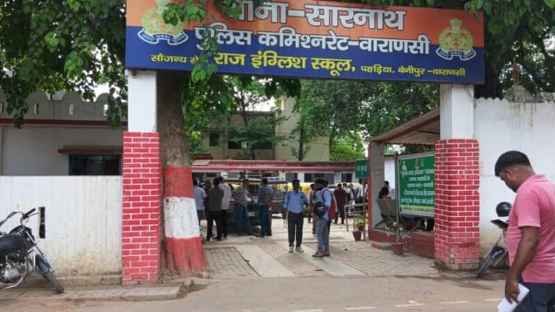 दहेज उत्पीड़न में विवाहिता से मारपीट, जबरन गर्भपात का आरोप; पति व सास जेल भेजे गए