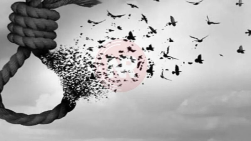 औरैया में घरेलू कलह की दोहरी त्रासदी: ताजपुर और काजीपुर में दो महिलाओं की मौत