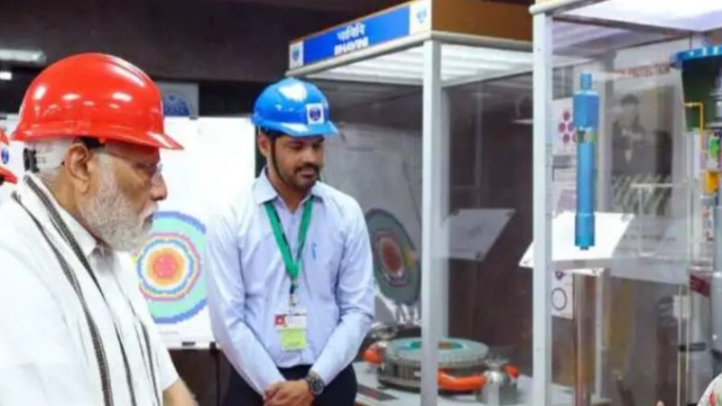 कल्पक्कम में भारत के पहले स्वदेशी PFBR ने हासिल की क्रिटिकलिटी, पीएम मोदी बोले— देश के लिए गर्व का क्षण