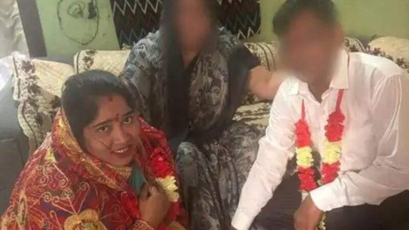 शादी का झांसा, 5 दिन साथ रही और ₹30 हजार-गहने लेकर फरार