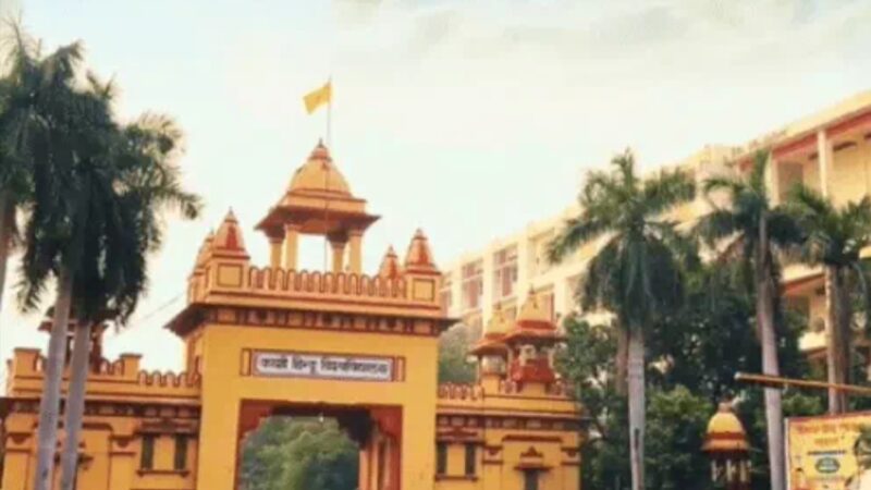 बीएचयू छात्रावास में दरोगा समेत तीन पर मारपीट का मुकदमा, चाणक्य हॉस्टल में हुई घटना