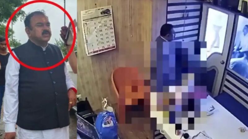 नासिक में ढोंगी बाबा पर सनसनीखेज आरोप: शादी से पहले दुल्हन को बुलाकर किया दुष्कर्म, पीड़िता का बड़ा खुलासा