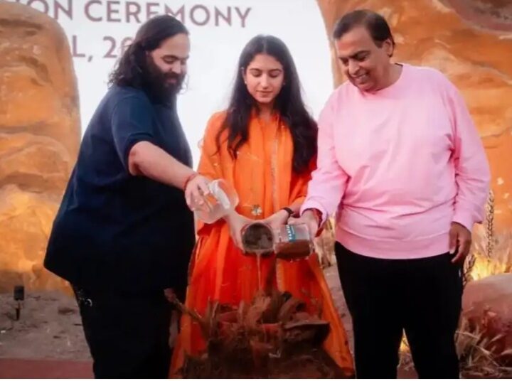अनंत अंबानी के जन्मदिन पर राधिका मर्चेंट की सादगी ने खींचा ध्यान, सिंपल सूट में दिखा पारंपरिक अंदाज