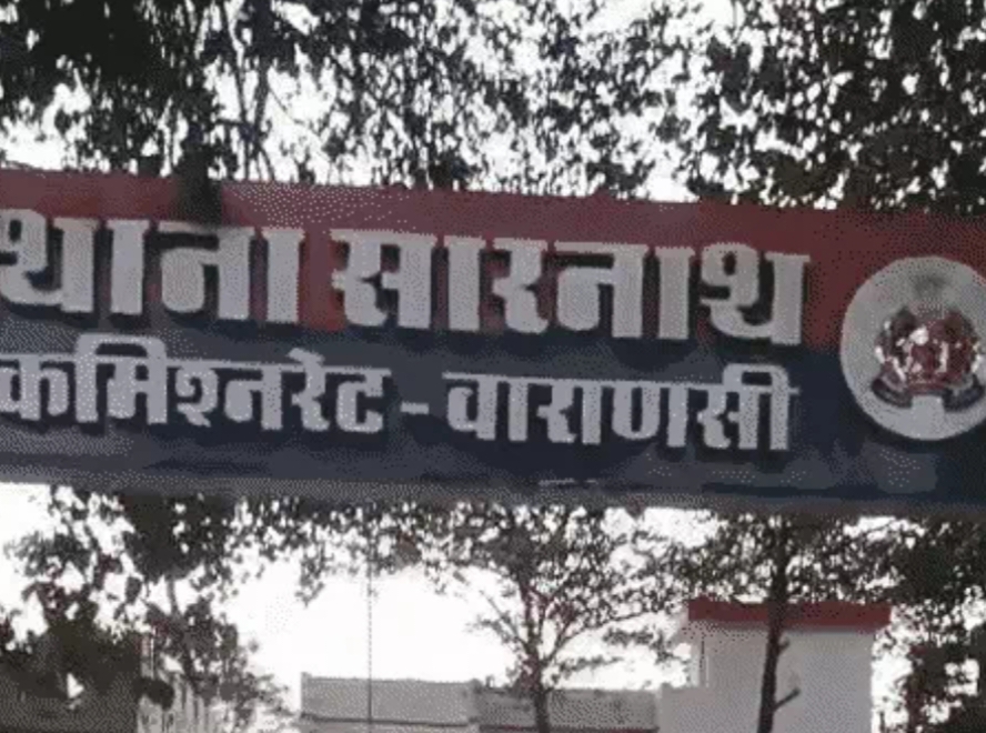 सारनाथ में सेक्स रैकेट का भंडाफोड़